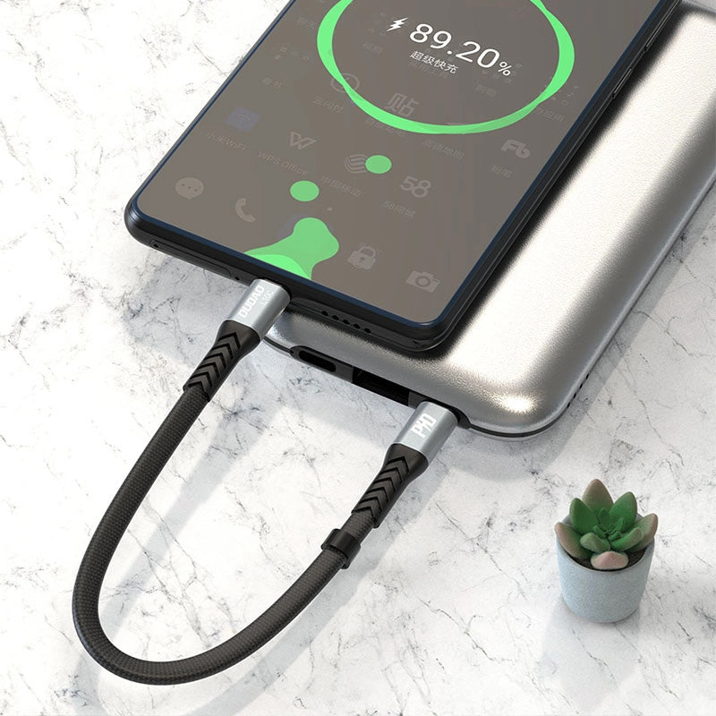 USB-C Data- och Laddningskabel - USB-C Dudao L10C, 100W, 0.23m, Svart