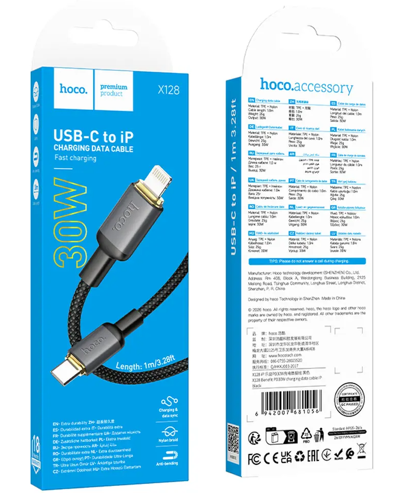 USB-C till Lightning data- och laddningskabel HOCO X128 Benefit, 30W, 1m, svart