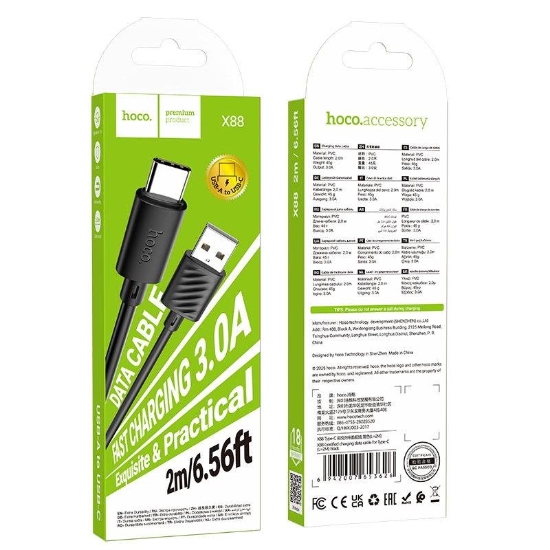 USB-A till USB-C data- och laddningskabel HOCO X88, 18W, 2m, svart