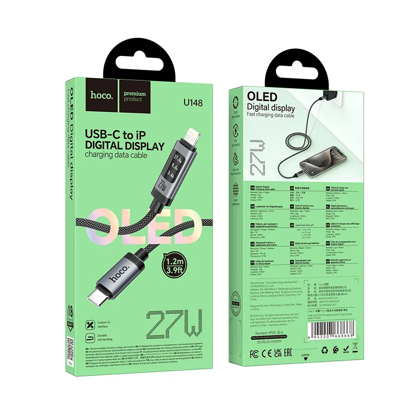 USB-C - Lightning Data- och Laddningskabel HOCO Display U148, 27W, 1.2m, Svart