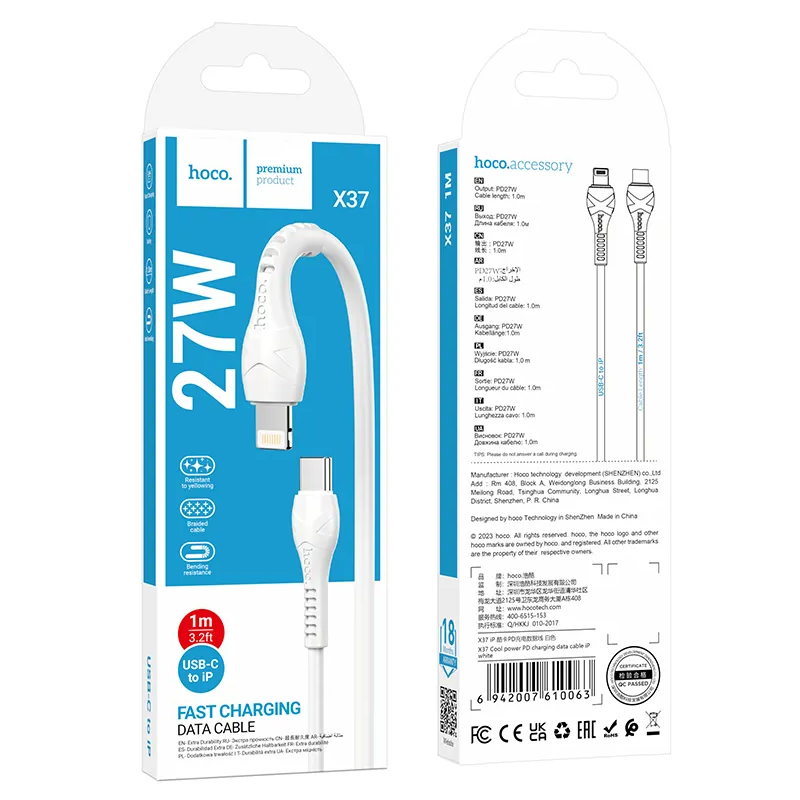 USB-C to Lightning Data and Charging Cable HOCO X37, 27W, 1m, White