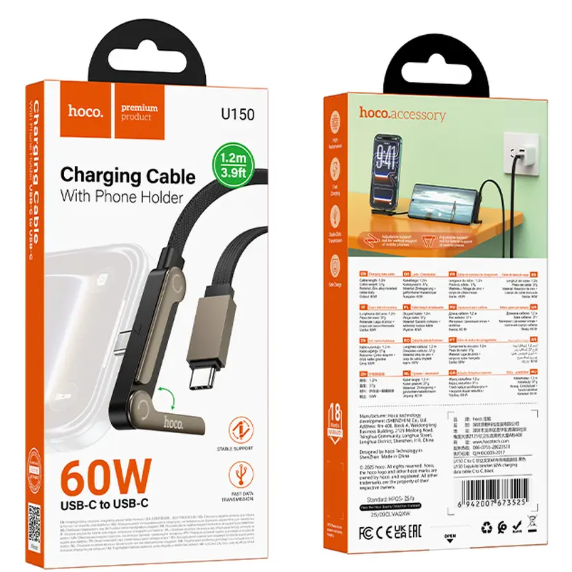 USB-C Data- och laddningskabel - USB-C HOCO U150 Exquisite, 60W, 1,2m, Svart