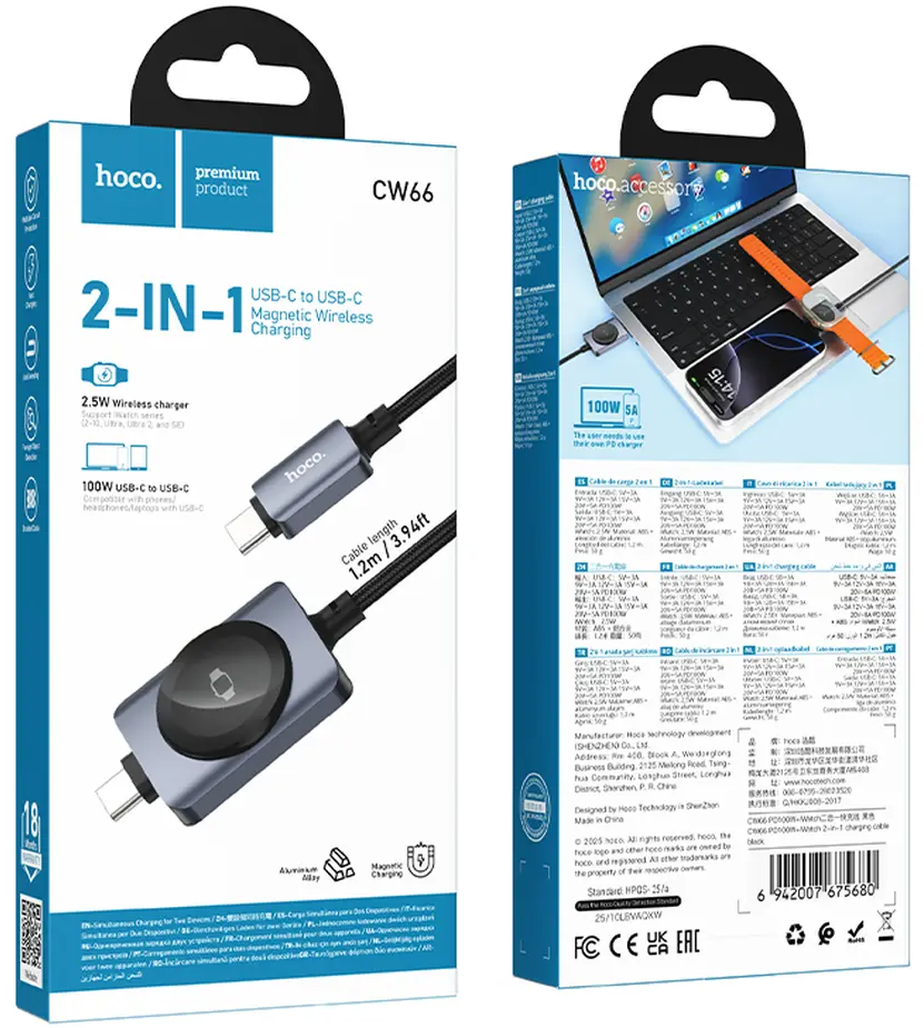 USB-C-laddningskabel - USB-C HOCO CW66 2in1, 100W, 1,2m, Svart