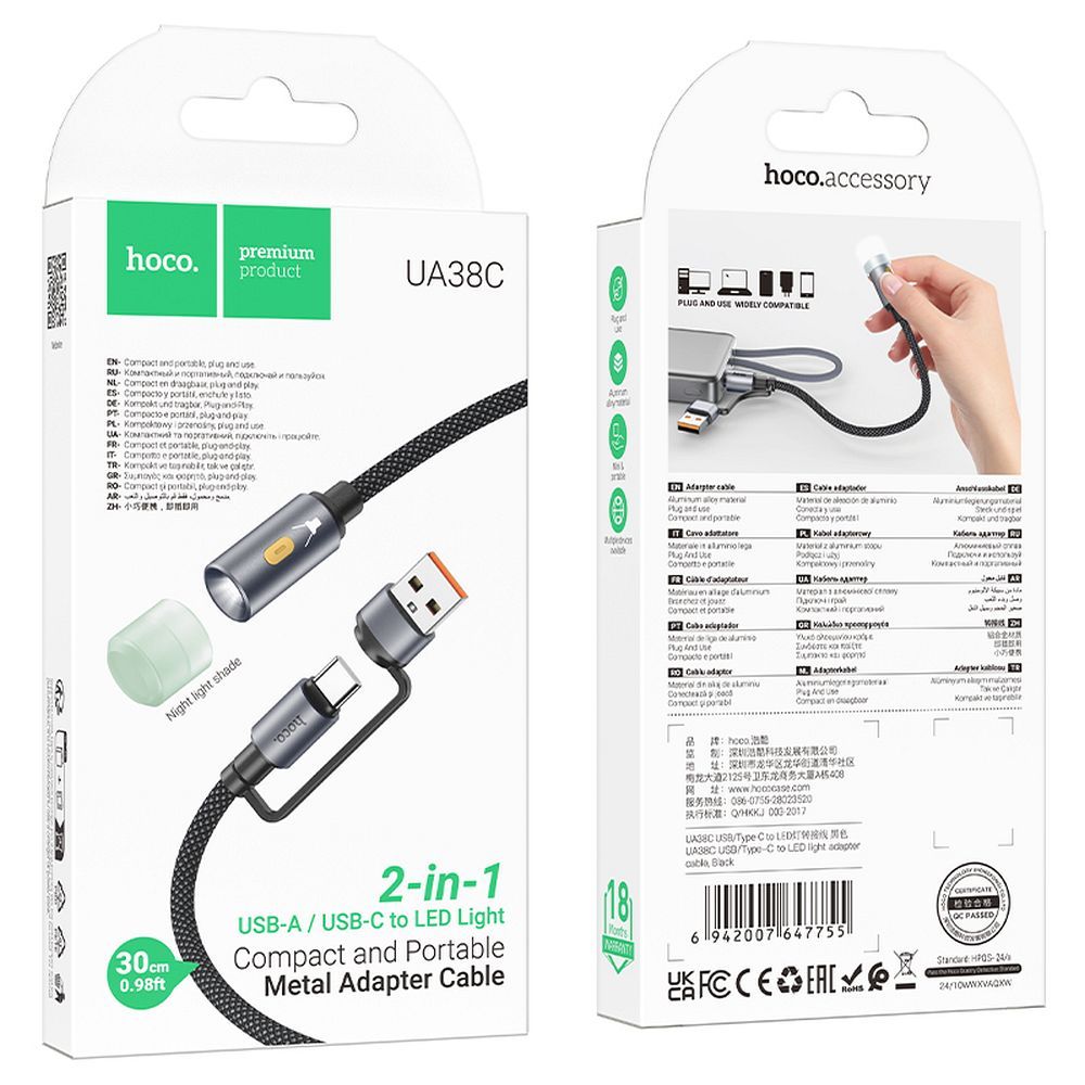 Ledkabel HOCO UA38C, USB-C / USB-A, 0,3m, Svart