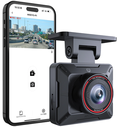 Akeeyo P1 Bilkamera, 1080P, Wi-Fi