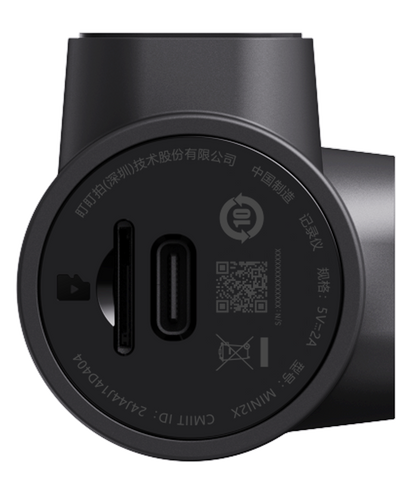 DDPAI MINI2X Car Camera, 2K, Wi-Fi