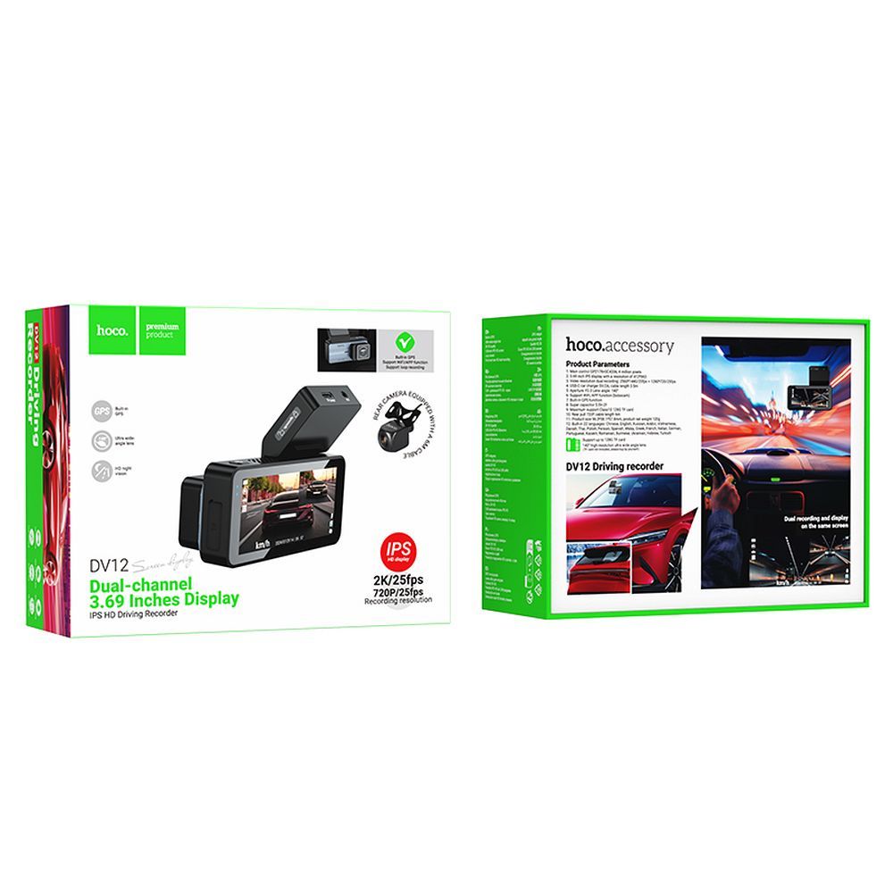 Bil Kamera Fram och Bak HOCO DV12, 2K, Wi-Fi, GPS, Display 3.69 tum