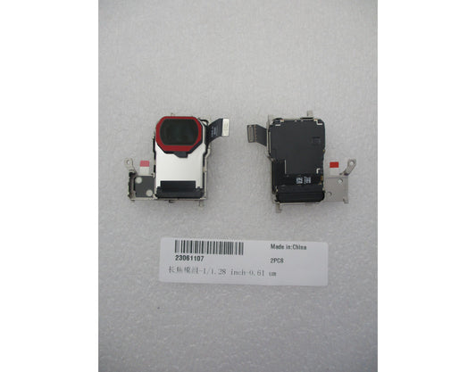 Bakre kamera Huawei Pura 90s Pro Max, 200 MP (telefoto), med flexkabel, Service Pack 23061107