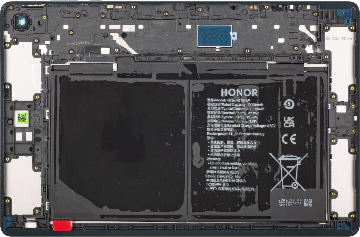 Batterilock med batteri Honor Pad X8b, LTE-version, grå (Space Gray), Service Pack 0235ASTW