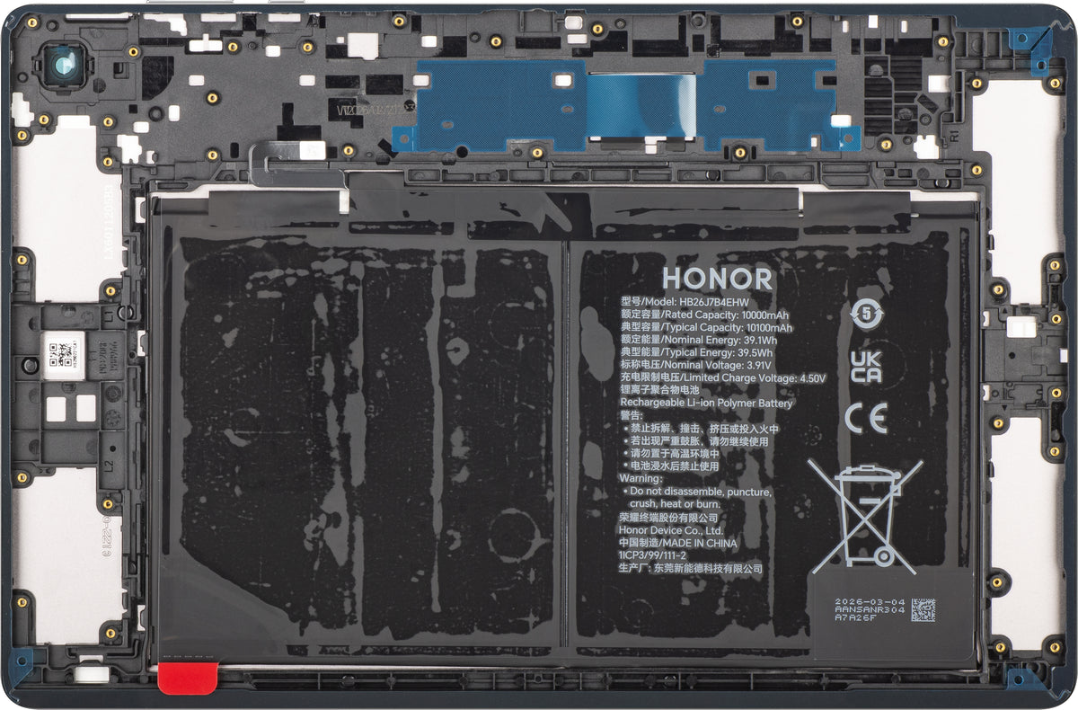 Batterilock med batteri Honor Pad X8b, Wi-Fi-version, grå (Space Gray), Service Pack 0235ASTU
