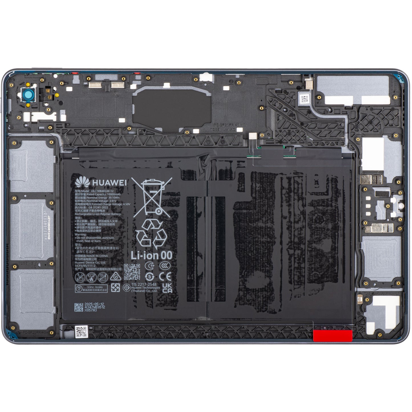 Batterilucka Huawei MatePad 11.5 (2025), Grå (Space Gray), Service Pack 02357ESM