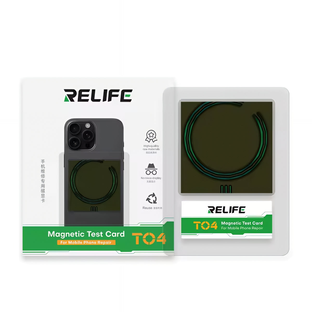 Detektor Modul Trådlös Laddning Relife T04, 45mm x 40mm