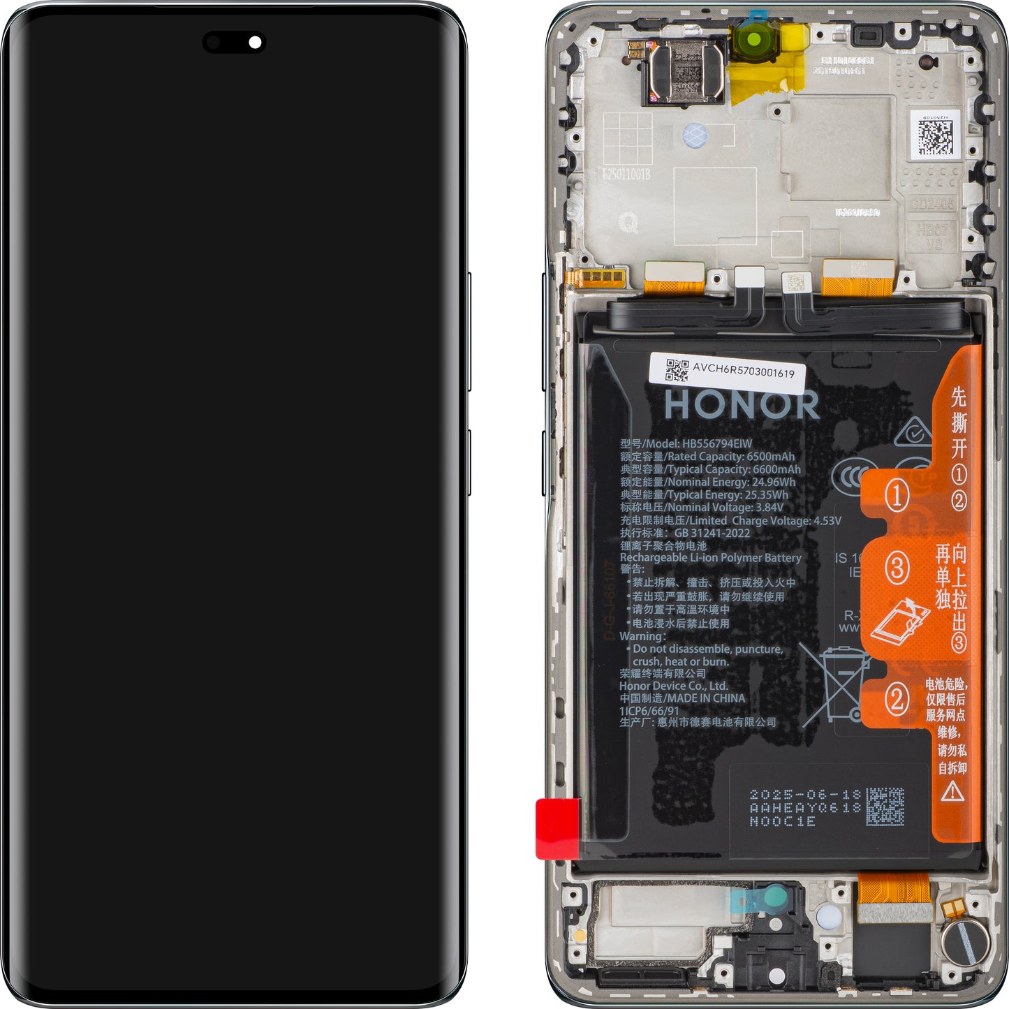 Display med Touchscreen Honor Magic7 Lite, med Ram och Batteri, Svart (Titanium Black), Service Pack 0235AMQP