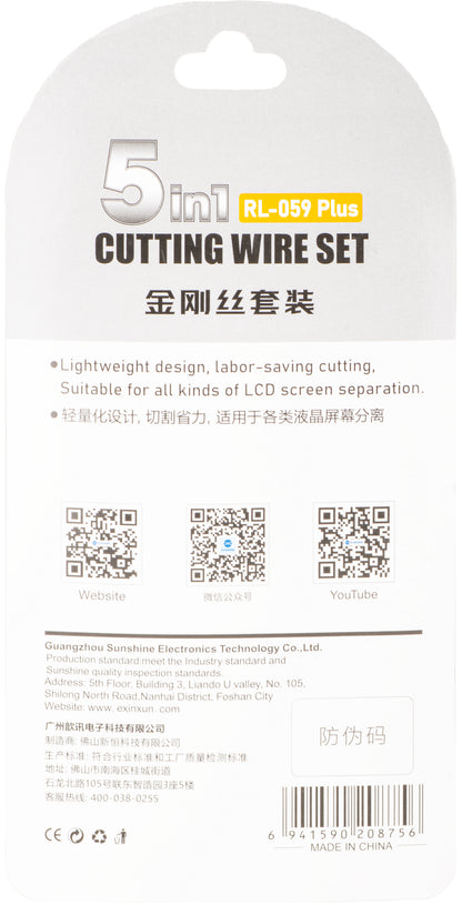 Molybdenum Wire Relife RL-059 Plus, 5in1