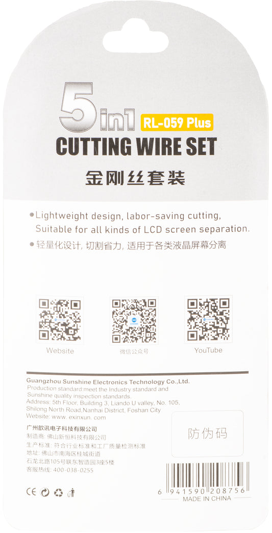Molybden tråd Relife RL-059 Plus, 5in1