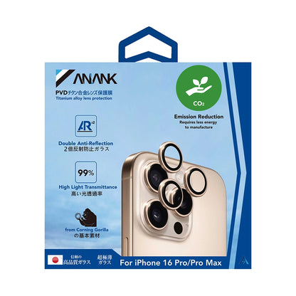 Skyddsplast för bakre kamera Anank AR för Apple iPhone 16 Pro Max / 16 Pro, härdat glas, metallgrå