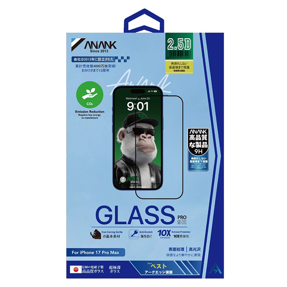 Skärmskydd Anank 10X Reinforced CG för Apple iPhone 17, Härdat Glas, Full Glue, 2.5D, Svart