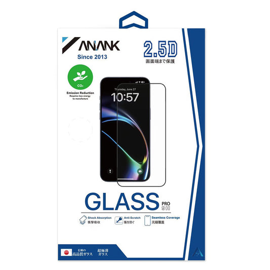 Anank 1X Förstärkt Skärmskydd för Apple iPhone 16, Härdat Glas, Fullt Lim, 2.5D, Set med 10 stycken, Svart