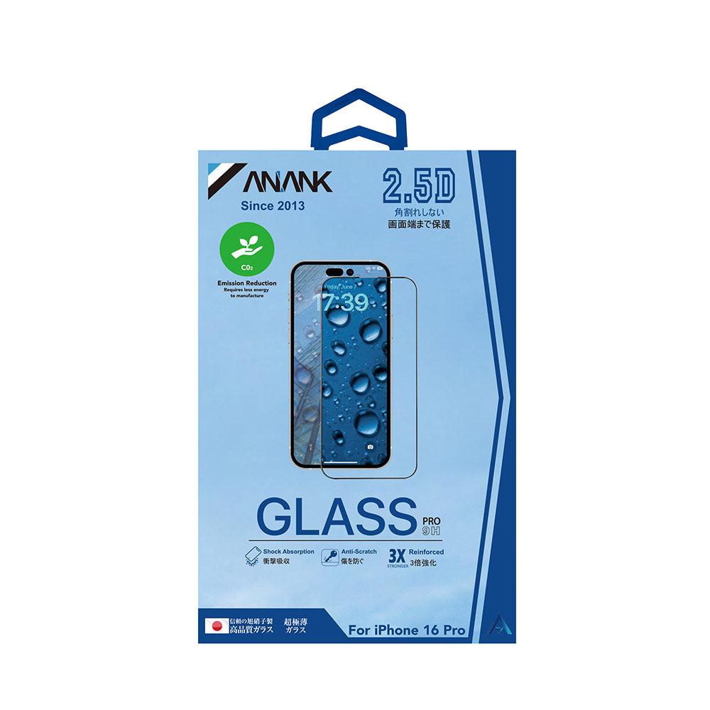 Anank 3X Förstärkt Skärmskydd för Apple iPhone 15 Pro Max, Härdat Glas, Fullt Lim, 2.5D, Svart