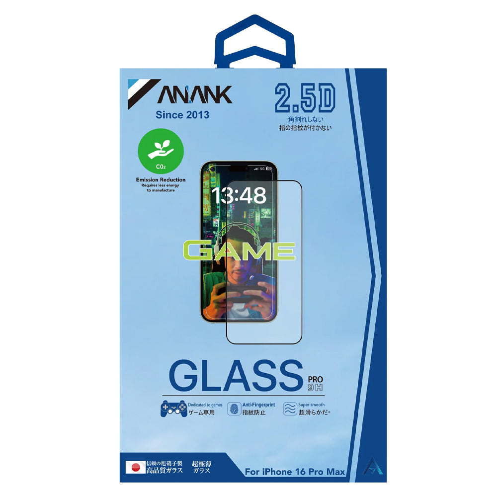 Anank Anti-Fingerprint Skärmskydd för Apple iPhone 15 Pro Max, Härdat Glas, Fullt Lim, 2.5D, Svart
