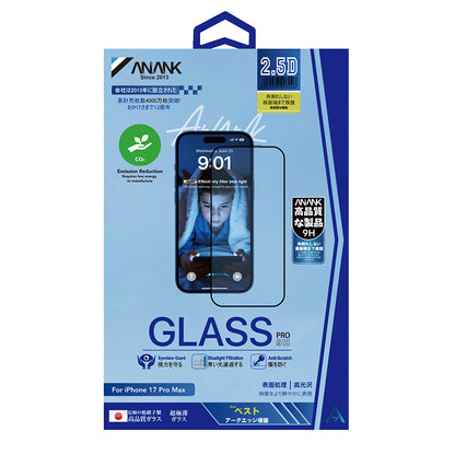 Skärmskydd Anti Blue Light Anank 5X Förstärkt för Apple iPhone 17, Härdat Glas, Full Lim, 2.5D, Svart