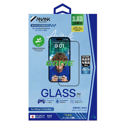 Skyddsfilm Anank 5X Förstärkt Matt Skärm för Apple iPhone 17 Pro Max, Härdat Glas, Full Lim, 2.5D, Svart