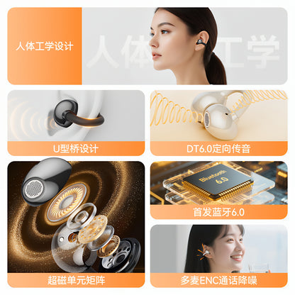 Handsfree Bluetooth Monster AirClip AC200, TWS, Ljus Creme