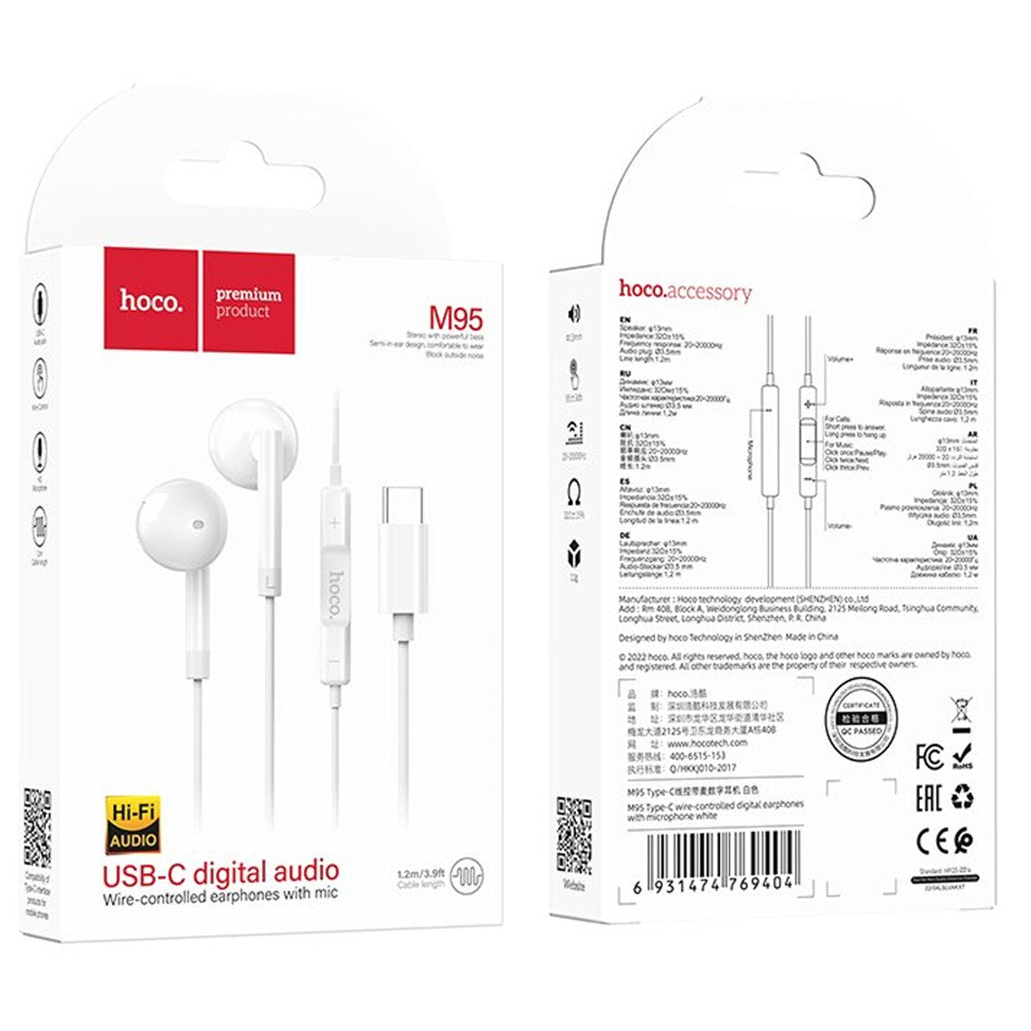 Handsfree USB-C HOCO M95, Vit
