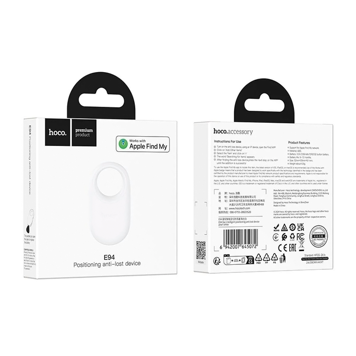 HOCO SmartTag E94 for iOS Series, White