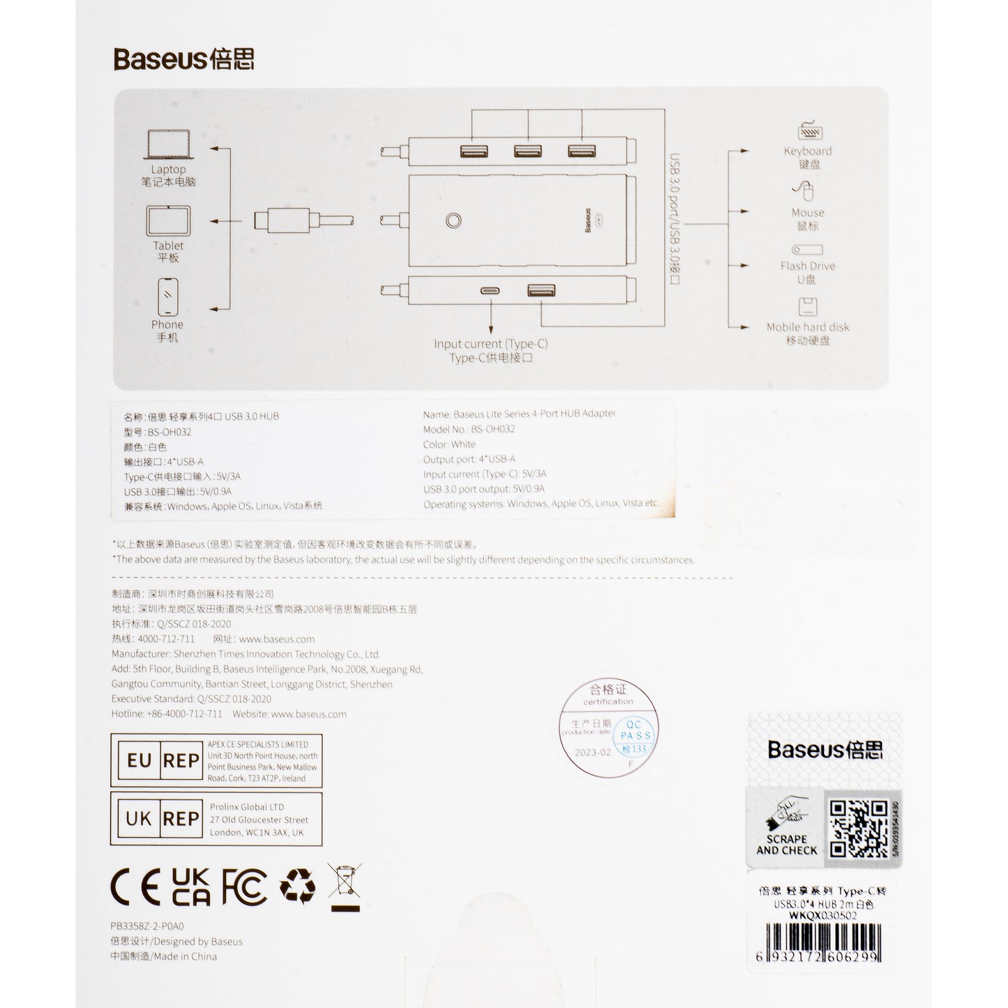 USB-C-hubb från Baseus Lite, 4 x USB-A 3.2, 2m, Vit