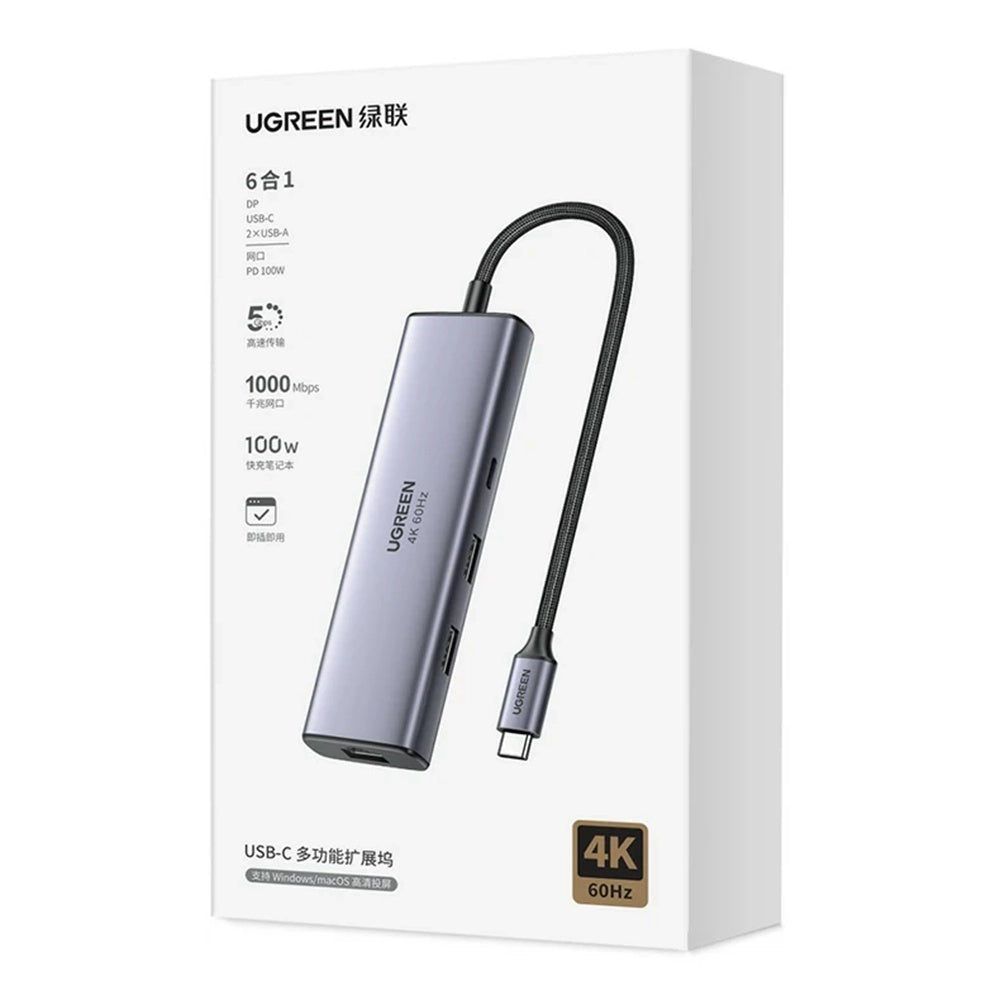 Hub USB-C UGREEN CM512 (75643), 6in1, Grå