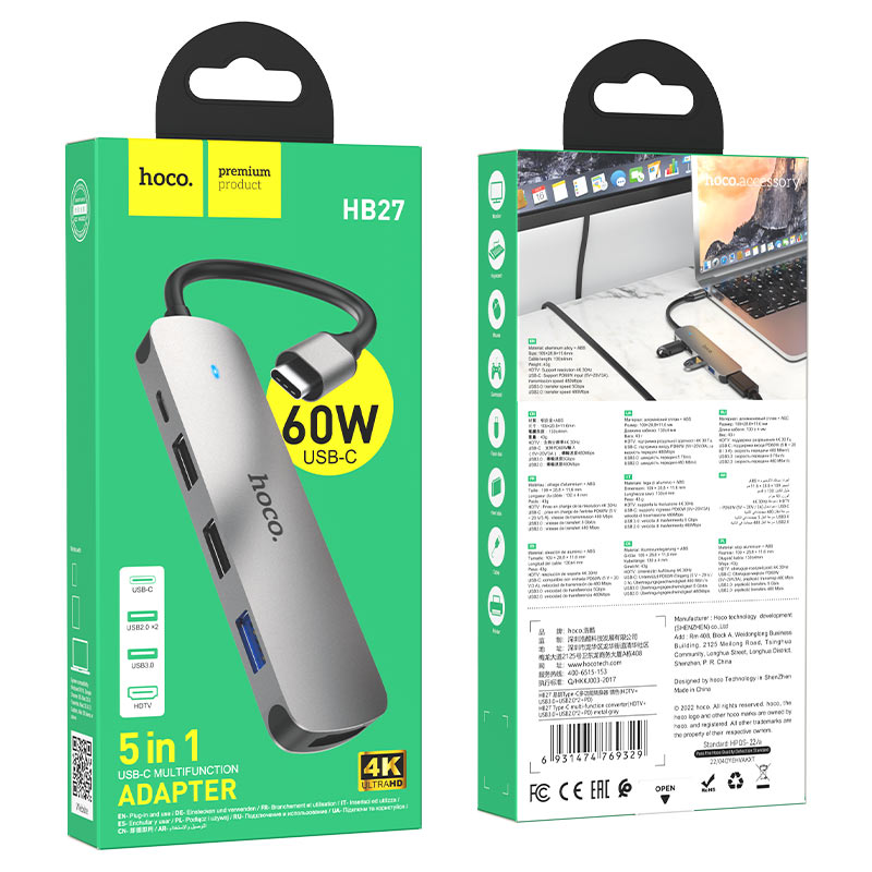 USB-C-hubb HOCO HB27, USB-A 3.0 - 2 x USB-A - USB-C - HDMI, Grå