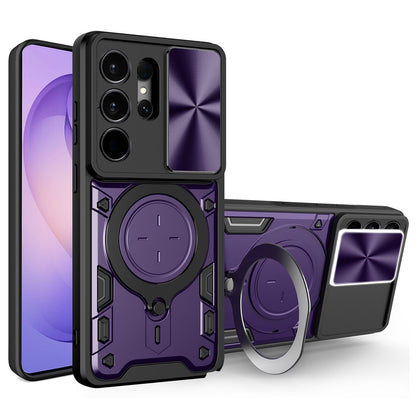 Fodral för Samsung Galaxy S26 Ultra, Techsuit, CamGuard Pro, Lila