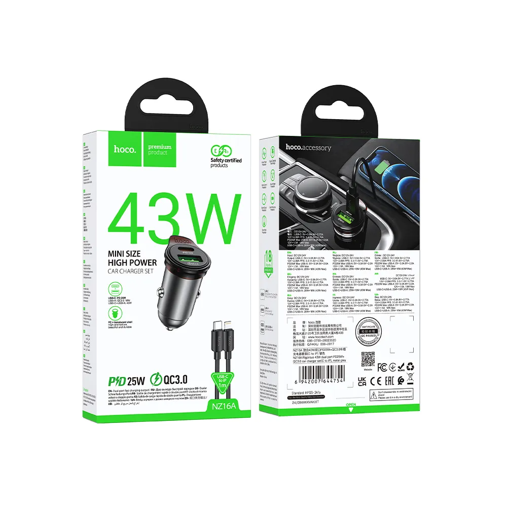 Bil laddare med Lightning-kabel HOCO NZ16A, 43W, 3A, 1 x USB-A - 1 x USB-C, Grå