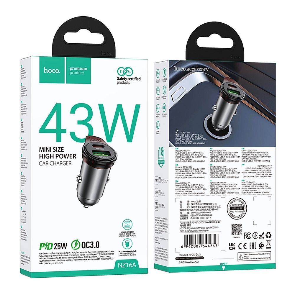Bil laddare HOCO NZ16A, 43W, 3A, 1 x USB-A - 1 x USB-C, Grå
