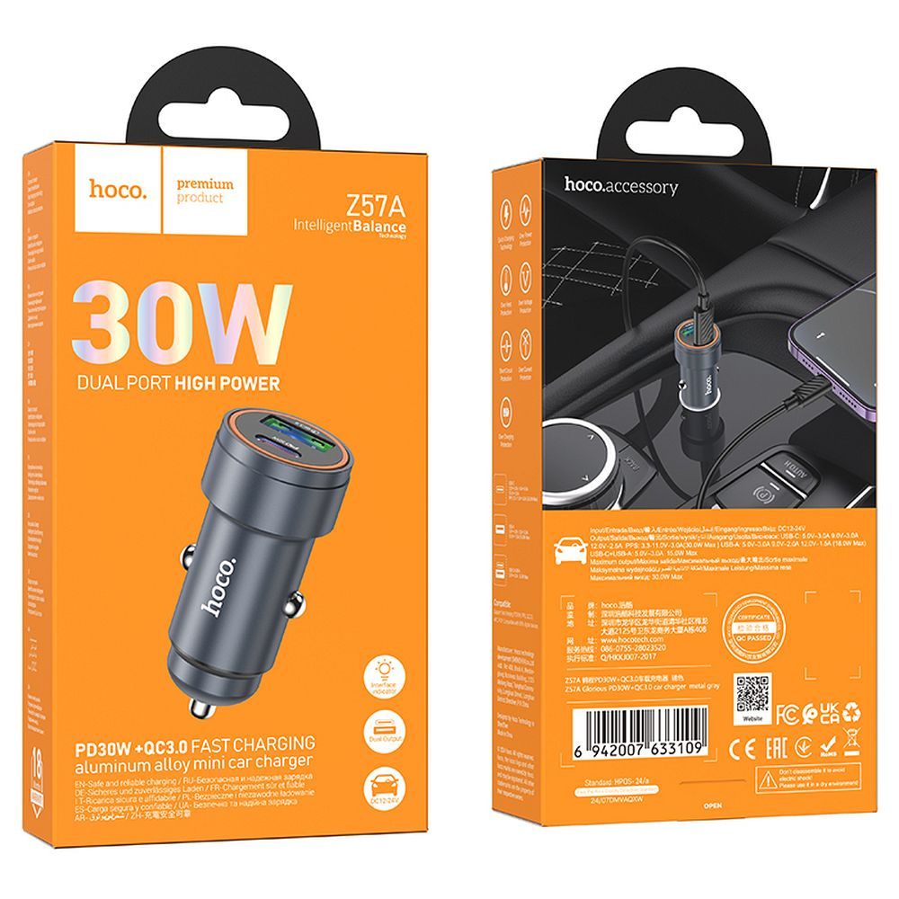 Bil laddare HOCO Z57A, 30W, 3A, 1 x USB-A - 1 x USB-C, Grå