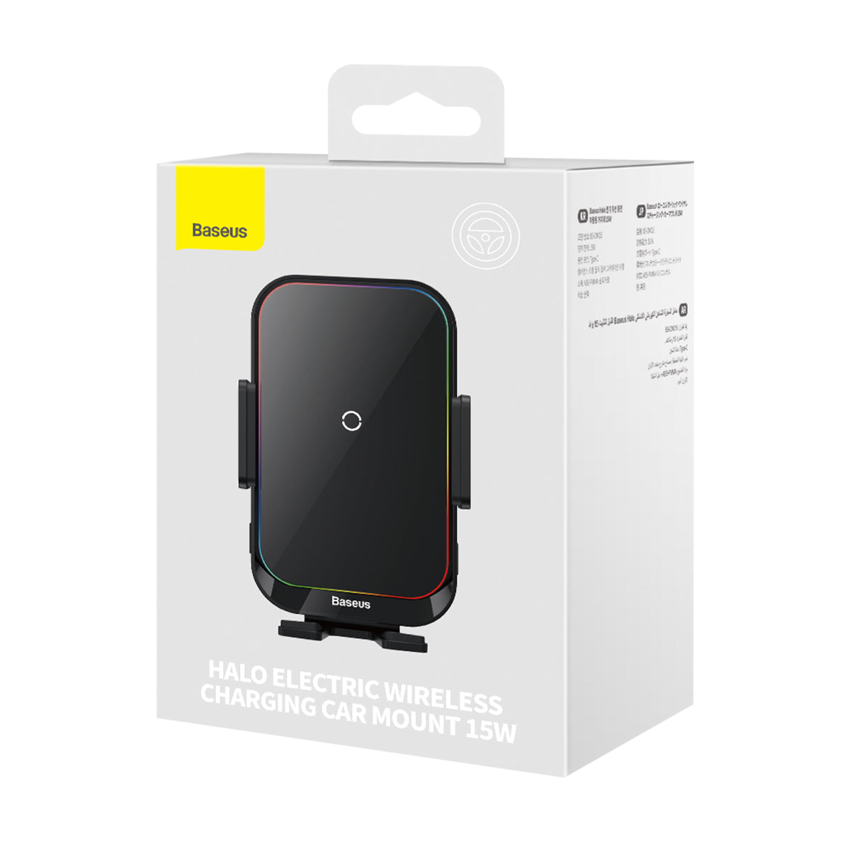 Baseus Halo Wireless Car Charger, 15W, 1.67A, Black SUDD000001