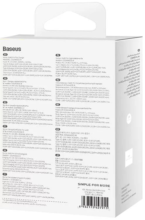 Nätverksladdare Baseus GaN5 Pro, 40W, 3A, 2 x USB-C, Vit CCGP180102