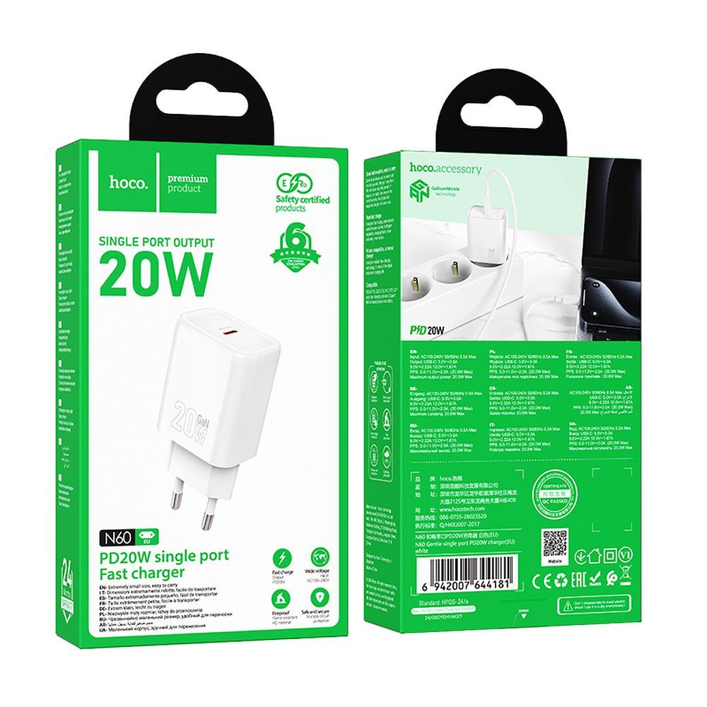 Nätverksladdare HOCO N60, 20W, 3A, 1 x USB-C, Vit