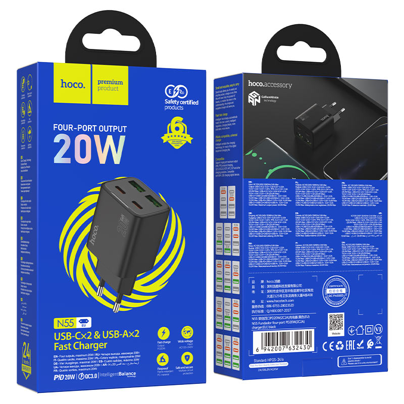 Nätverksladdare HOCO N55, 20W, 3A, 2 x USB-A - 2 x USB-C, Svart