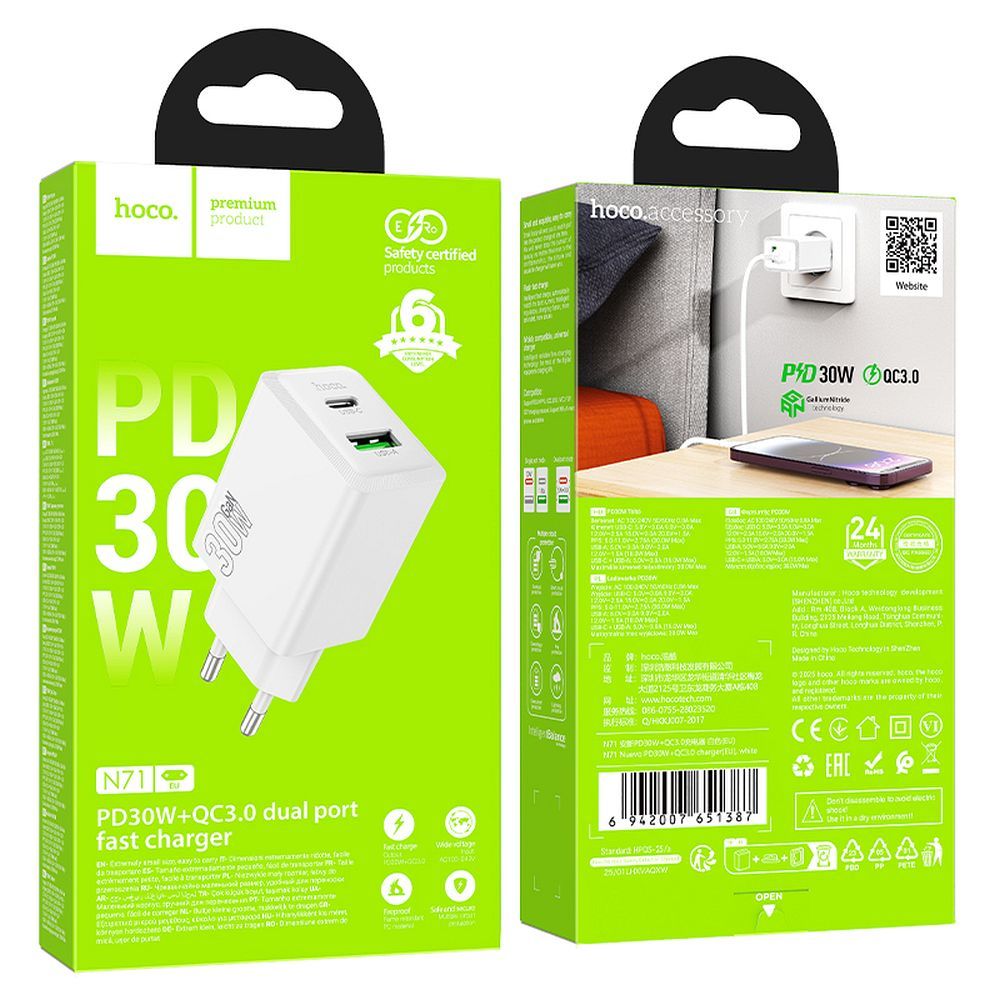 Nätverksladdare HOCO N71, 30W, 3A, 1 x USB-A - 1 x USB-C, Vit