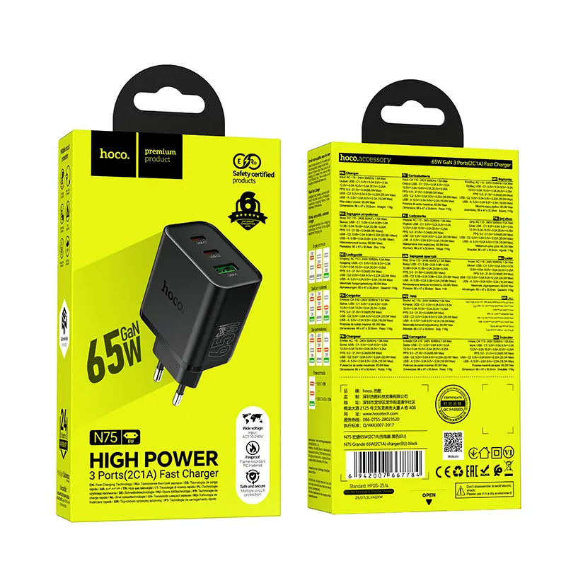 Nätverksladdare HOCO N75, 65W, 3A, 1 x USB-A - 2 x USB-C, Svart