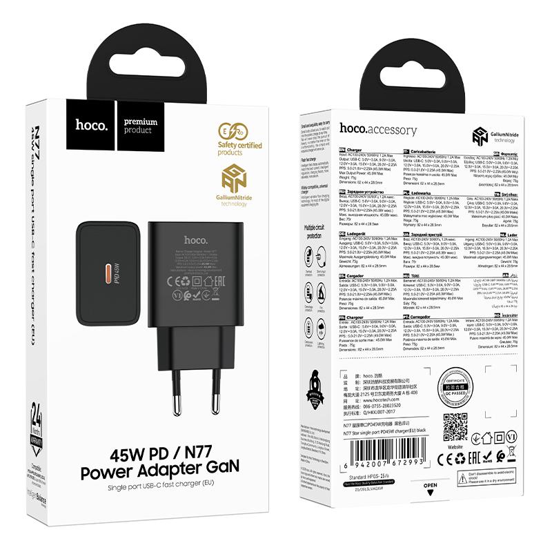 Nätadapter HOCO N77, 45W, 3A, 1 x USB-C, Svart