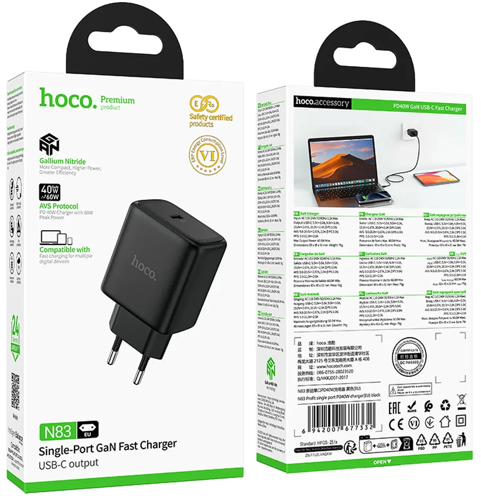 Nätadapter HOCO N83, 40W, 3A, 1 x USB-C, Svart