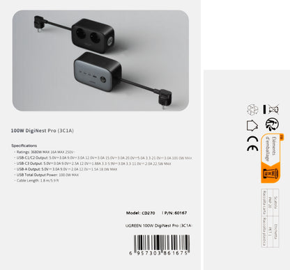 Förlängningssladd UGREEN CD270, 2 x Schuko, Grå