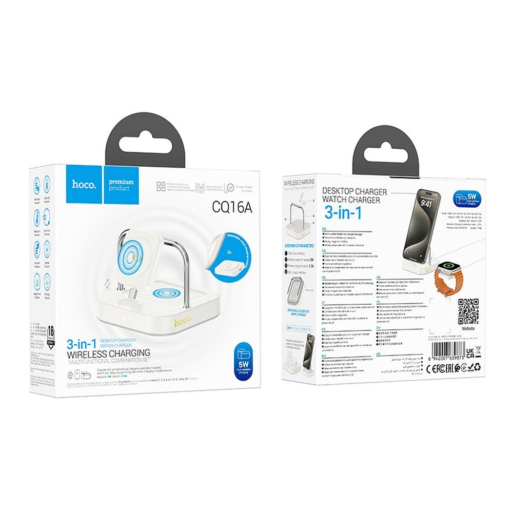 Trådlös Nätverksladdare HOCO CQ16A 3in1, 15W, 1.67A, Vit