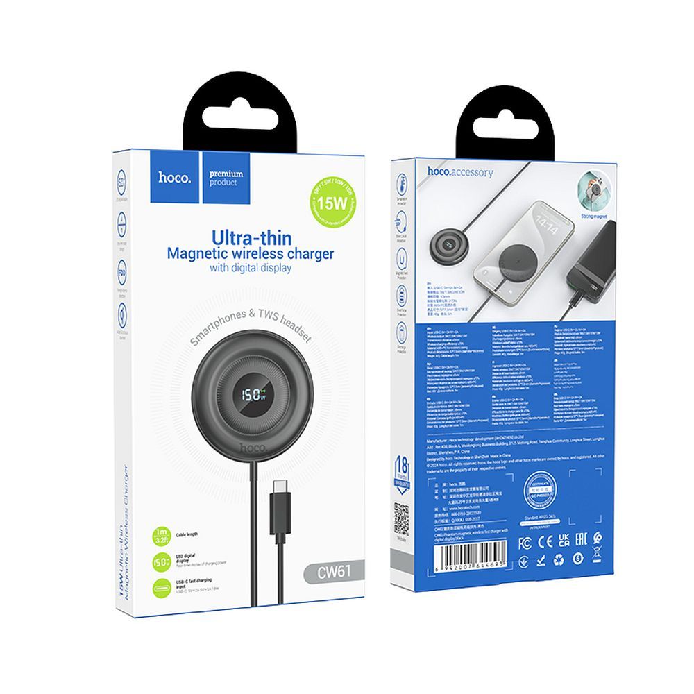 HOCO CW61 Wireless Network Charger, 15W, 1.67A, Black