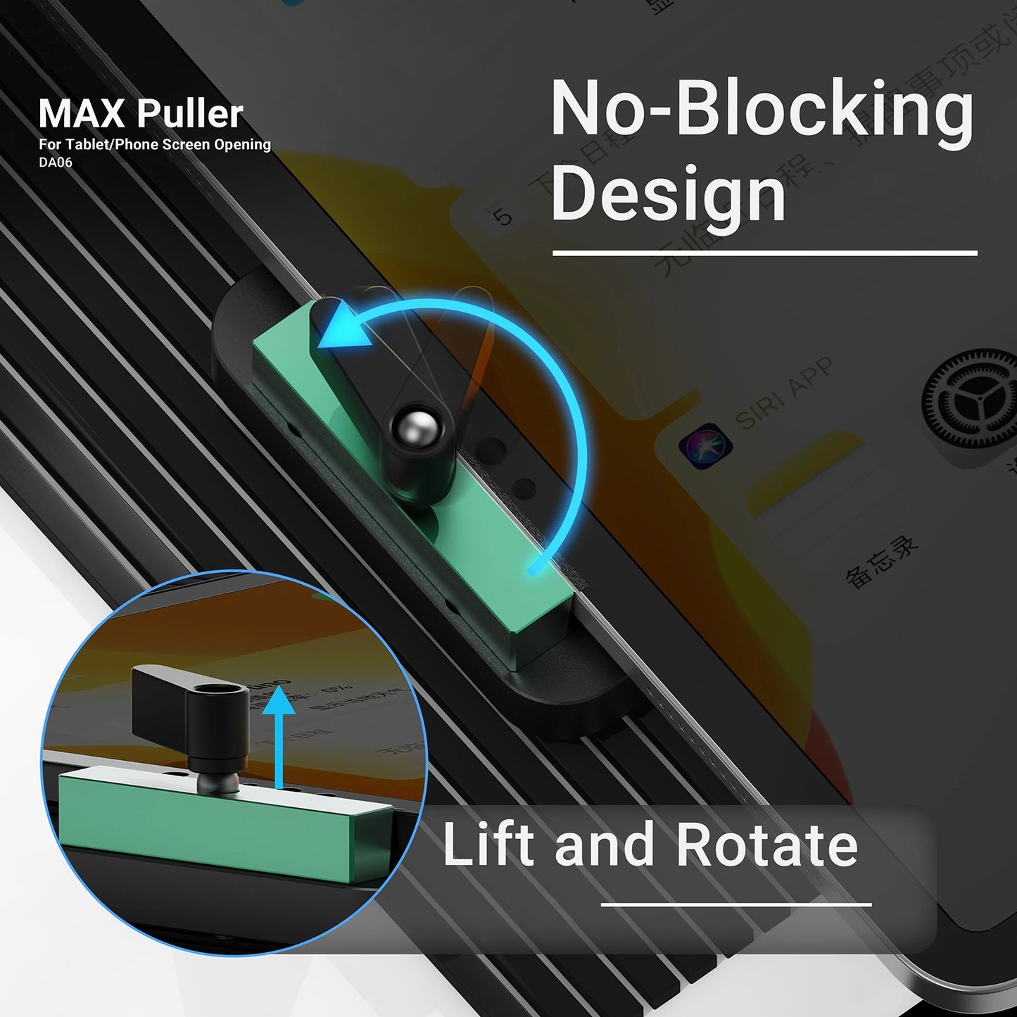 Display Separationsverktyg 2UUL DA06 Max