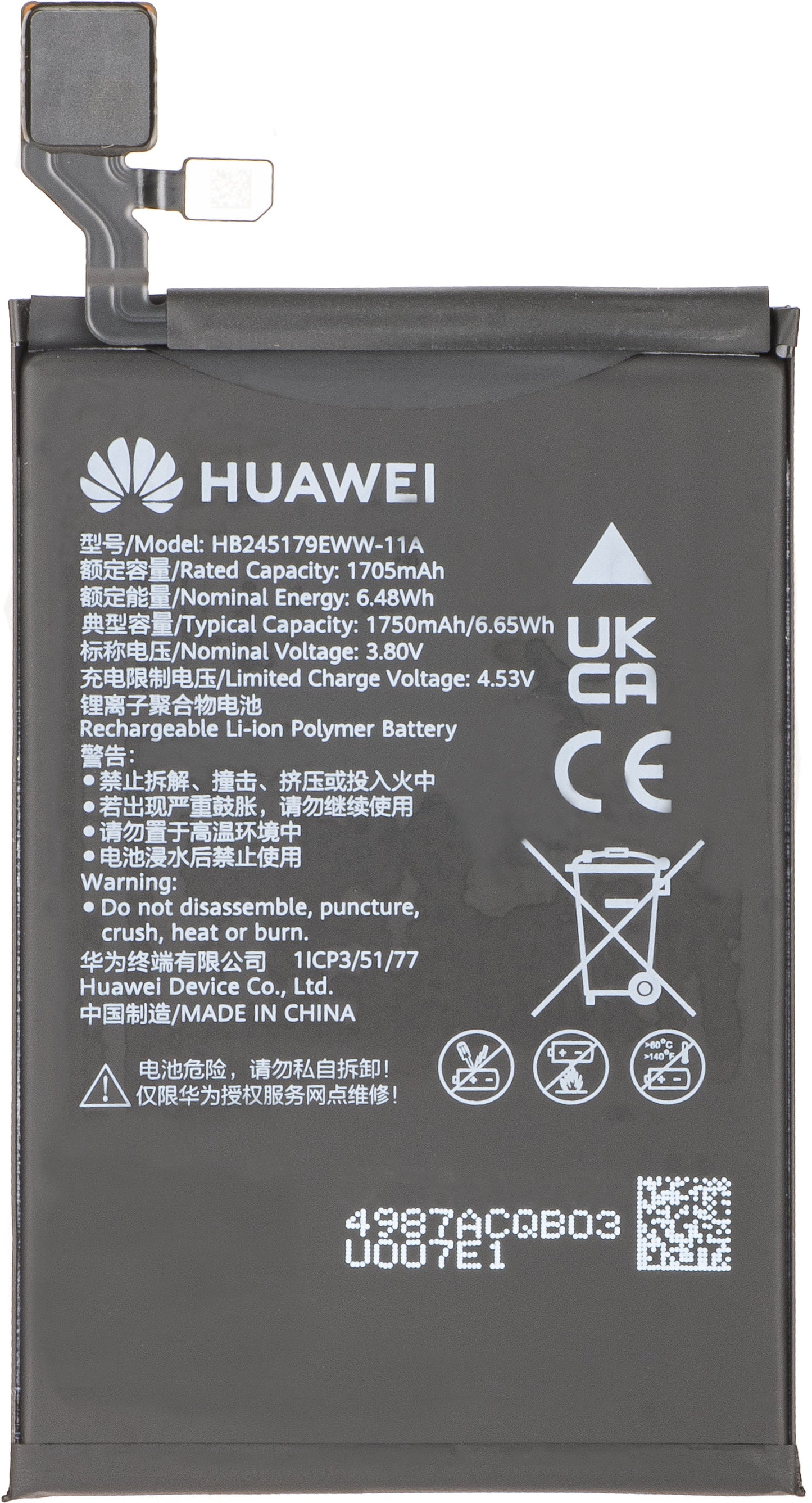 Batterikit HB245179EWW-11A för Huawei Mate X7 Service Pack och dedikerade servicetillbehör