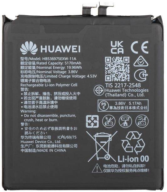 Batterikit HB536975EXW-11A för Huawei Pura 80 Ultra Service Pack och dedikerade servicetillbehör